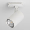 Ascoli GU10 Textured White Track Spotlight