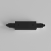 Track Lighting Central Live Connector in Black