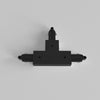 Track Lighting T Connector Right Nearside Earth in Black