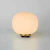 Milton Small Oval Ball Table Lamp in Aged Brass & Frosted White Shade