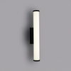 Kingswear Large LED 12W IP44 Bathroom Wall Light in Sand Black