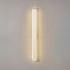Kemberton 1000 22w LED Linear Rectangle Exterior Wall Light in Sand White