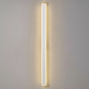 Kemberton 1400 28w LED Linear Rectangle Exterior Wall Light in Sand White
