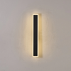 Kemberton 600 17w LED Linear Rectangle Exterior Wall Light in Black