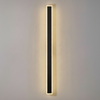 Kemberton 1200 28w LED Linear Rectangle Exterior Wall Light in Black