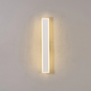Kemberton 600 17w LED Linear Rectangle Exterior Wall Light in Sand White