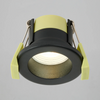 Barham Mini 4W IP65 4CCT Dimmable Fire Rated Downlight in Black