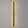 Kemberton 1400 28w LED Linear Rectangle Exterior Wall Light in Black