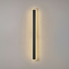 Kemberton 1000 22w LED Linear Rectangle Exterior Wall Light in Dark Grey