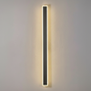 Kemberton 1200 28w LED Linear Rectangle Exterior Wall Light in Dark Grey