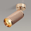 Stratton Rose Gold Surface Mounted Spotlight