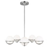 Apollo Five Light Chandelier in Polished Nickel