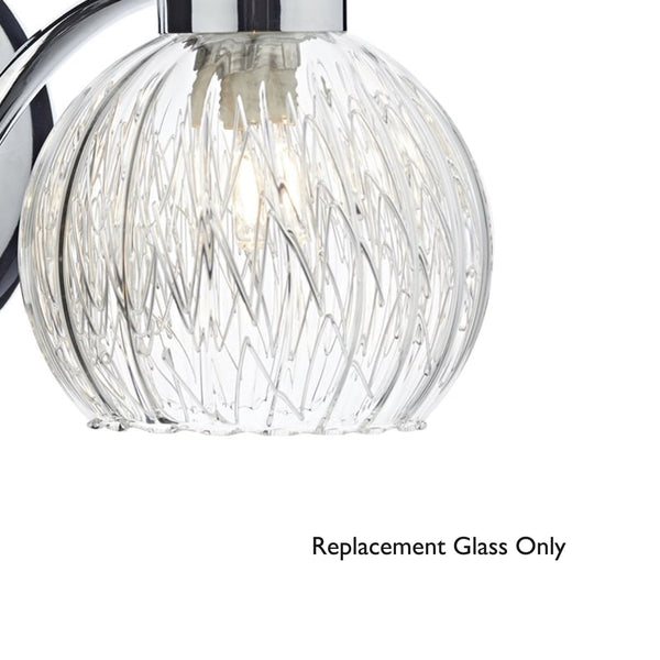 Replacement Glass Shade For the Dar Yasmin Range