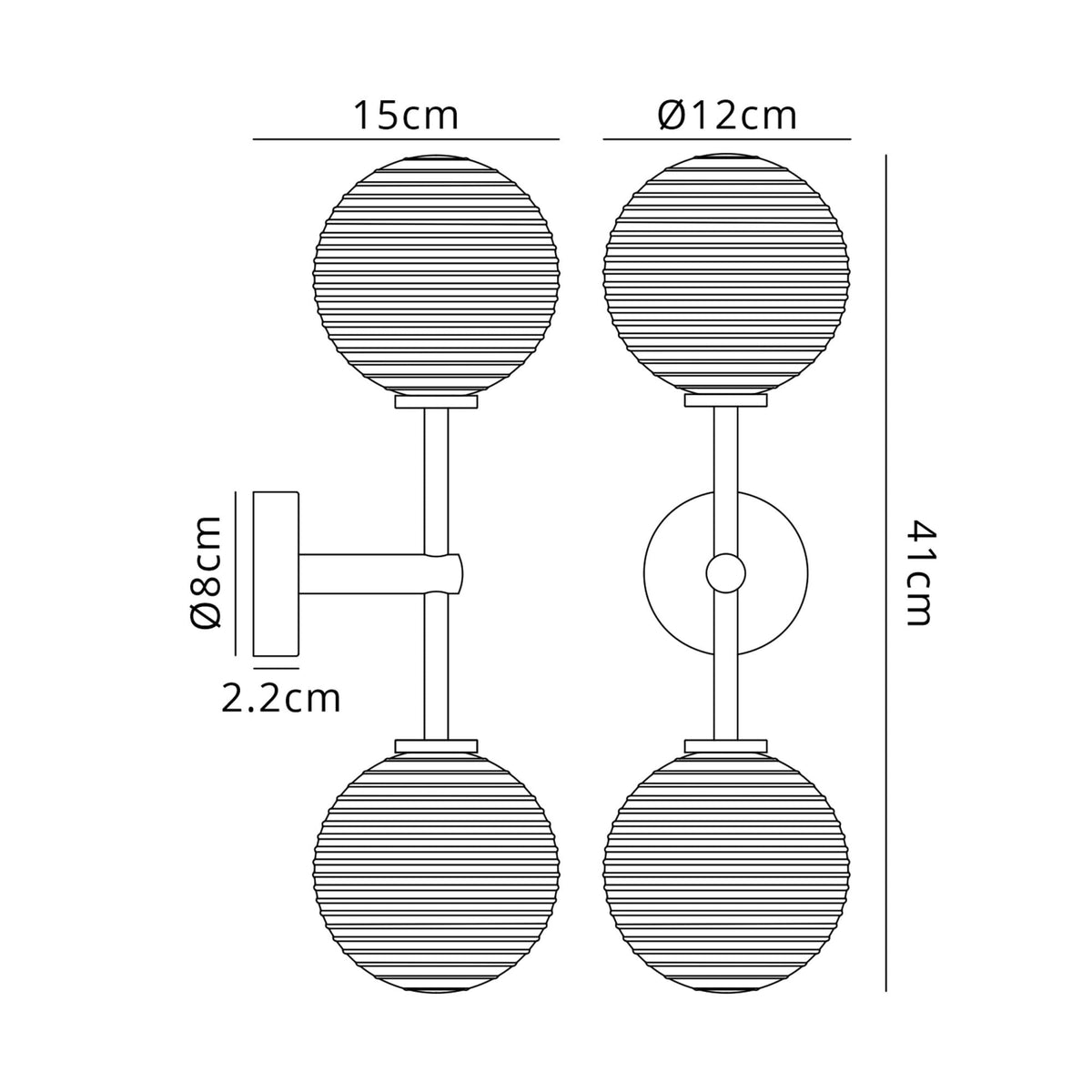 A diagram illustrating the dimensions of the vertical and horizontal wall lights in centimetres.