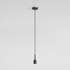 E27 Pendant Suspension Kit 4 In Matt Black