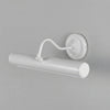 Elle Solid Brass Picture Light in Matte White